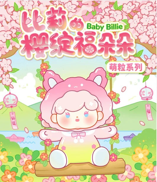 Billie's Sakura Blossom Fudos blind box