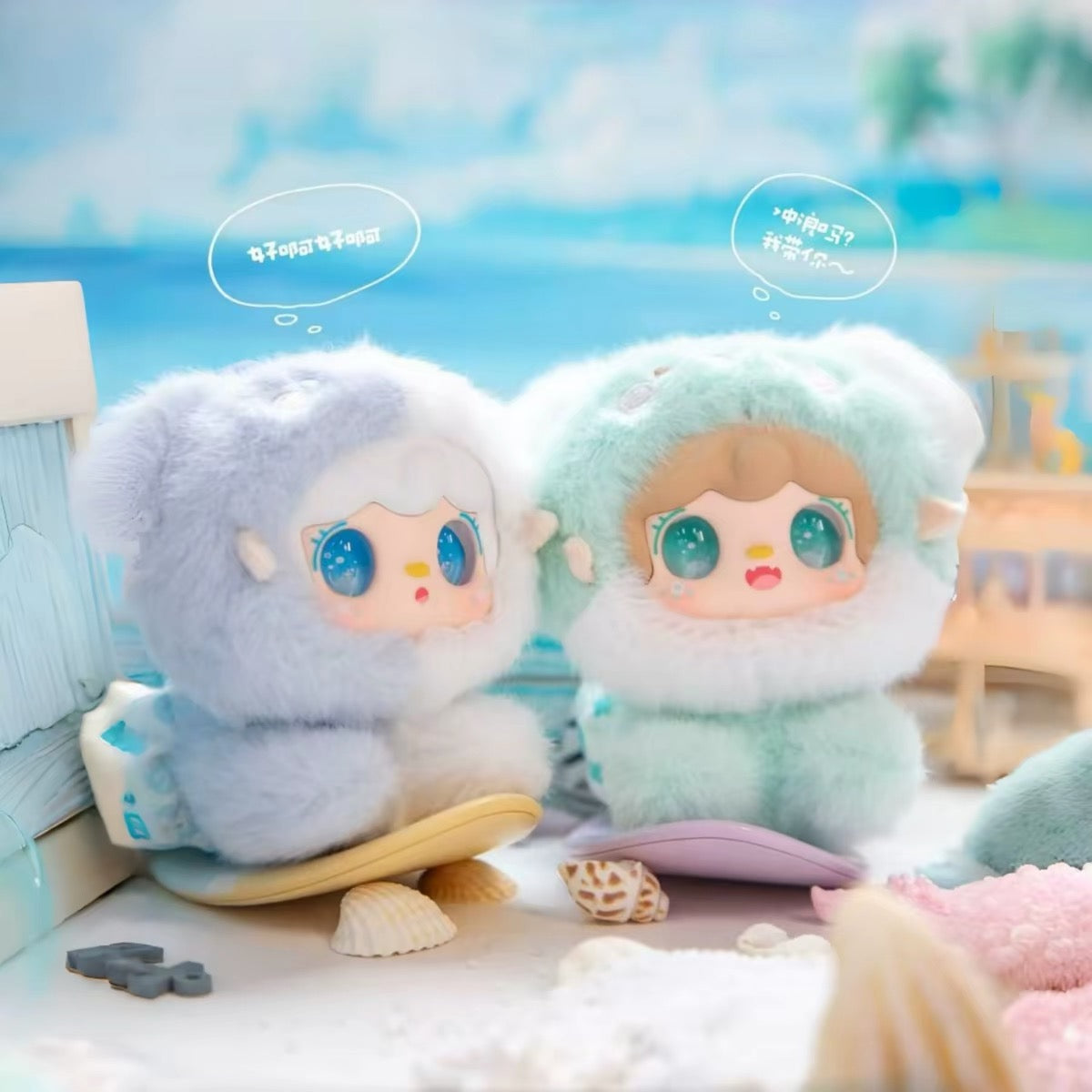 Yooki Summer Series V2 Plush Blind Box - Chill Summer