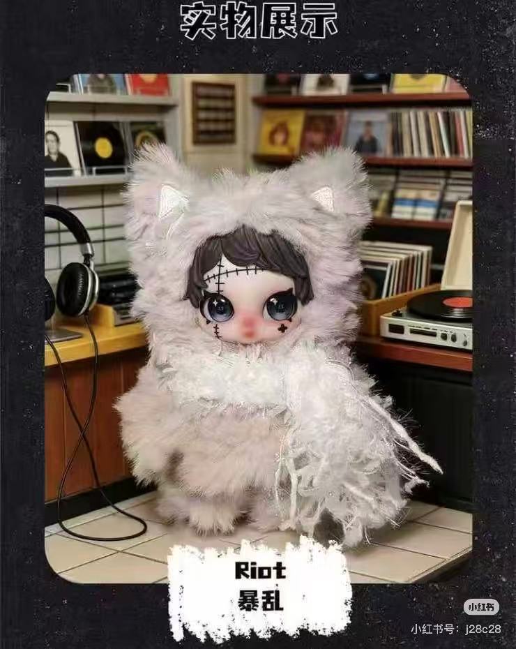 OWEN-Rock Star Series Plush Blind Box