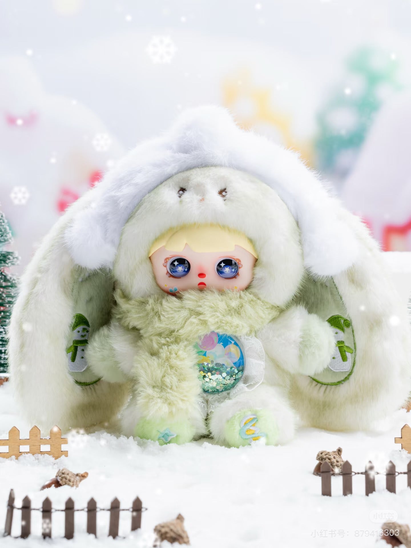 Mocici Sugar Heart Rabbit Warm Whispers Series Plush Blind Box