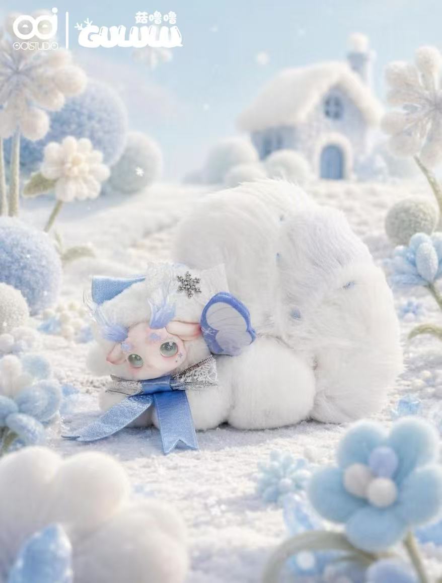 GULULU "Deer In The Mist"   Series Plush Blind Box