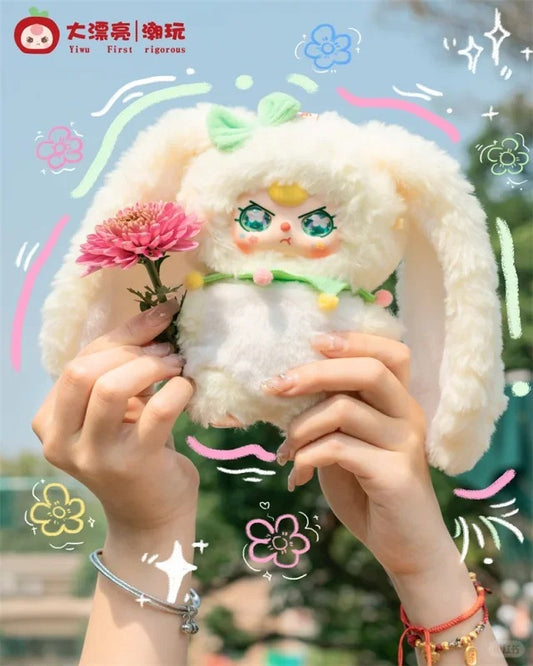 Baby Three Where Is the Spring Plush Blind Box