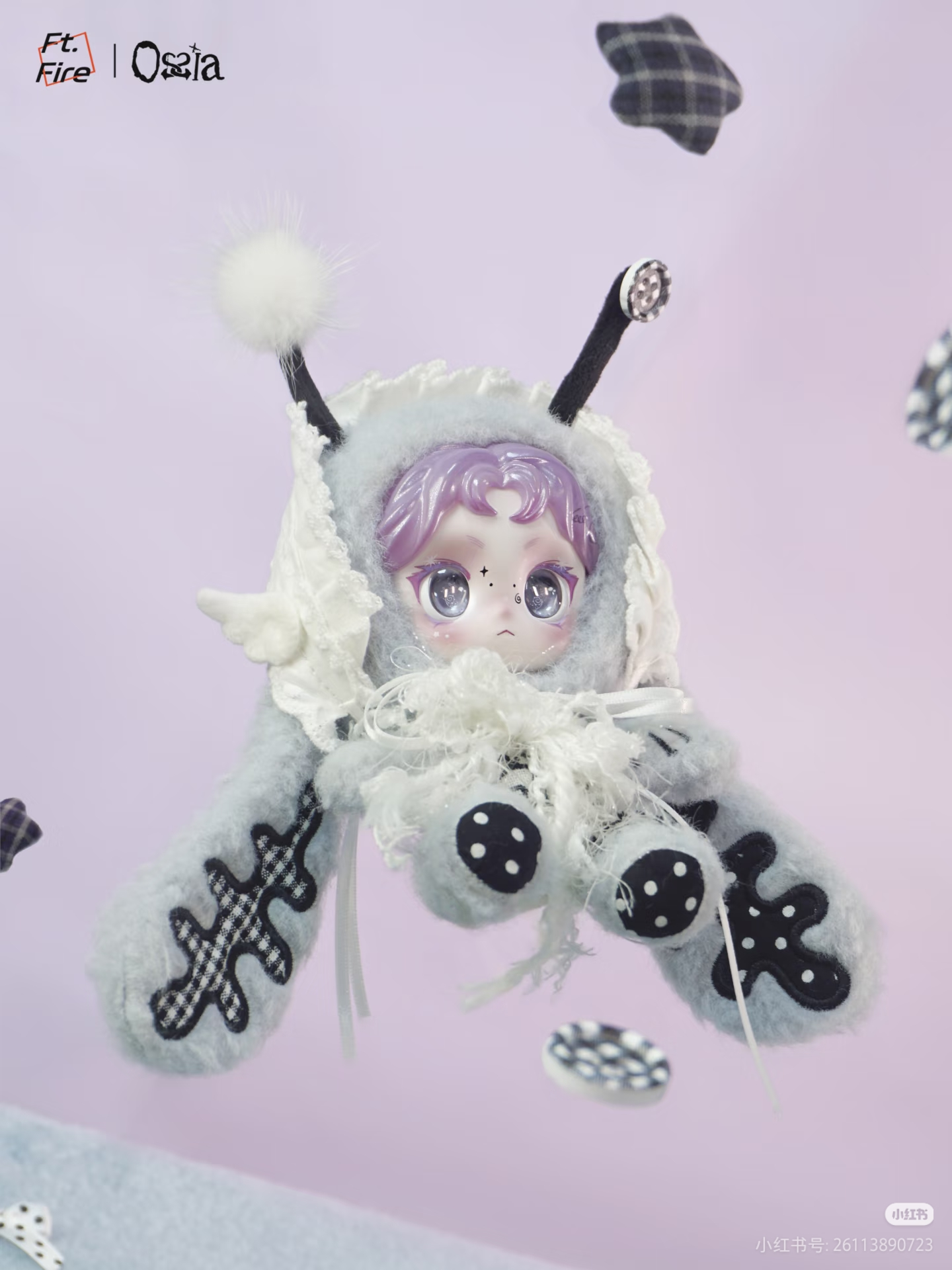 Ossia-Sealed Dreams Series Plush Blind Box
