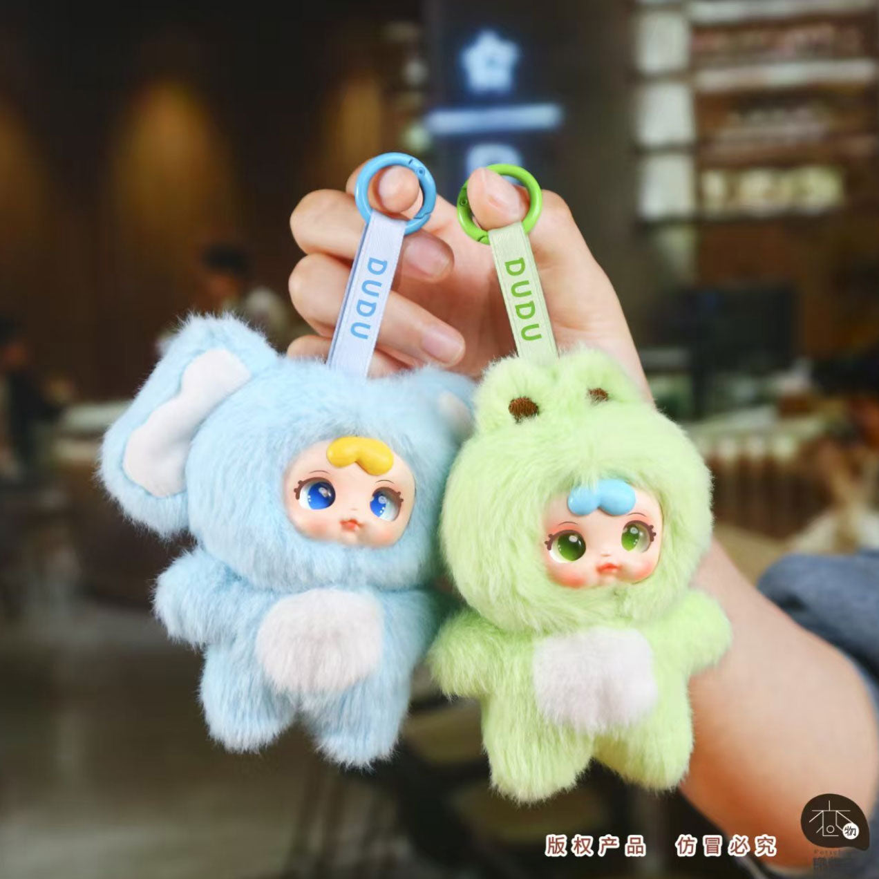 DUDU Animal Party Charms Blind Box