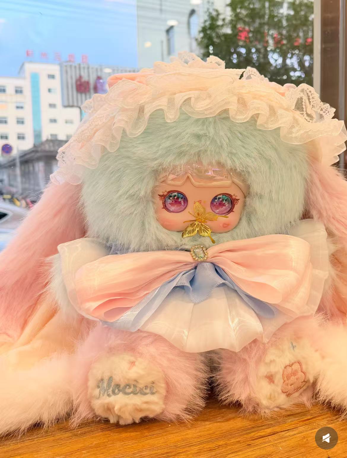 Mocici 800% -Sweetheart Melody Series Plush Blind Box