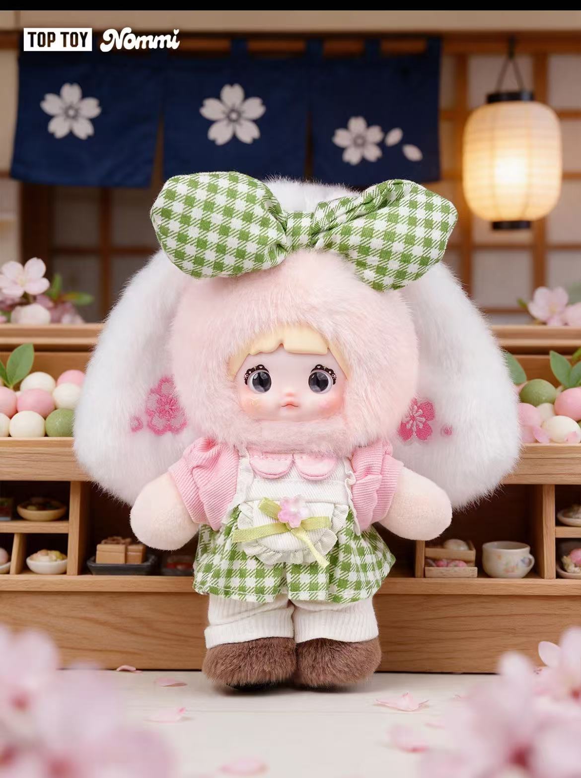 Nommi -Izakaya Bites Series Plush Doll Blind Box