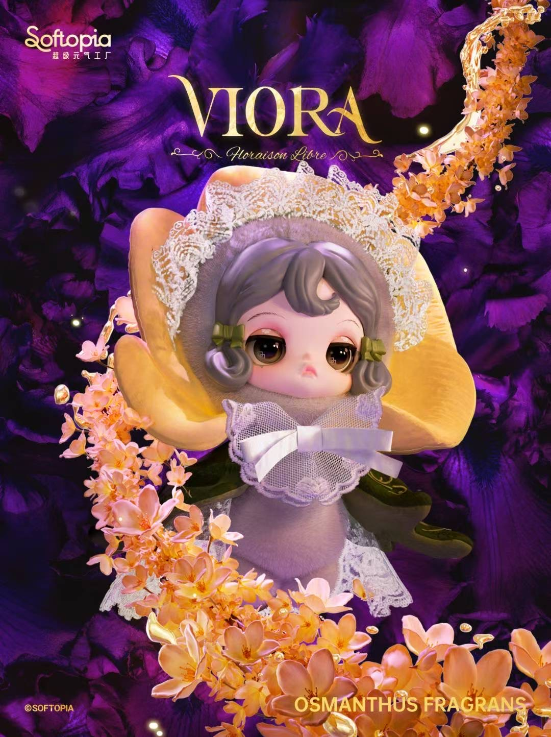 Viora Floraison Libre Series Premium Plush Blind Box