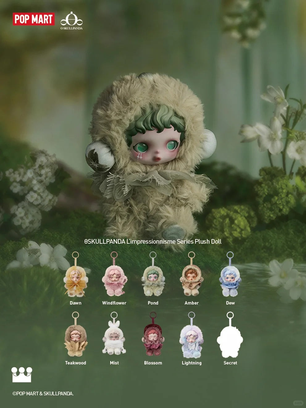 SKULLPANDA L'impressionnisme Series Plush Doll Blind Box