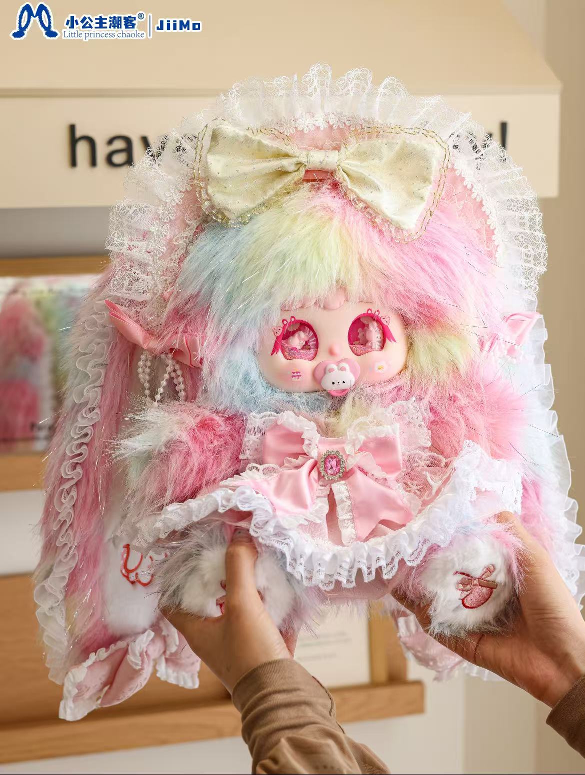 Jiimo 700% -"Dreamlight Ode"  Series Blind Box