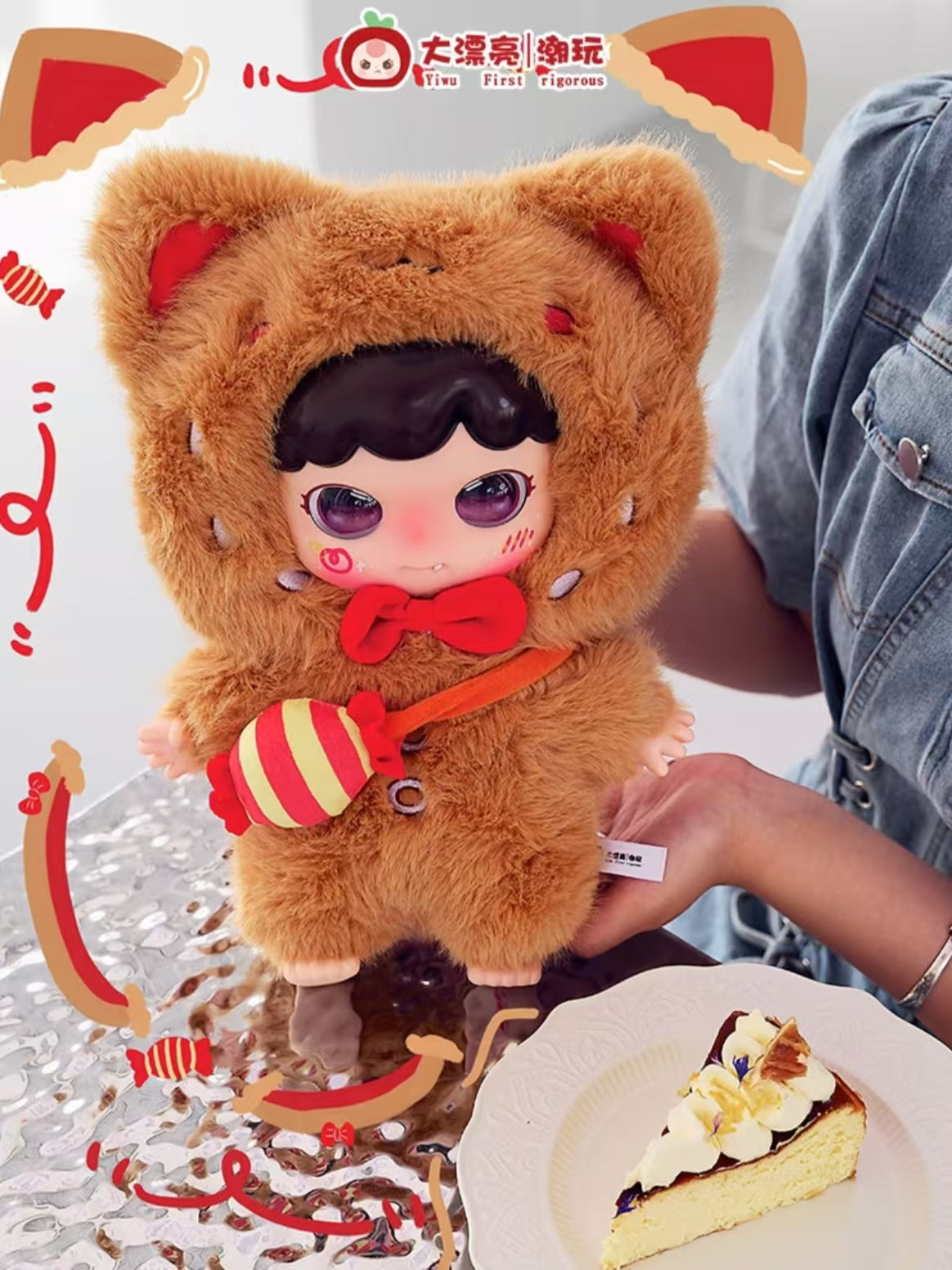 Joymiya 400% Plush Blind Box