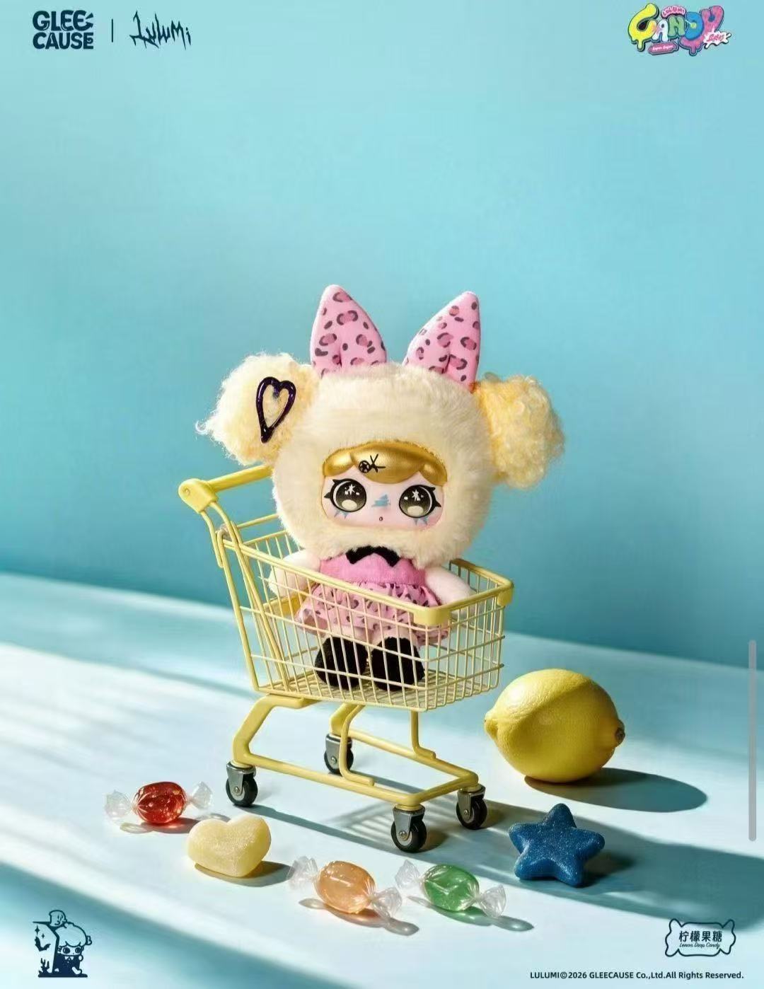Lulumi Candy Series mini plush toy  blind box