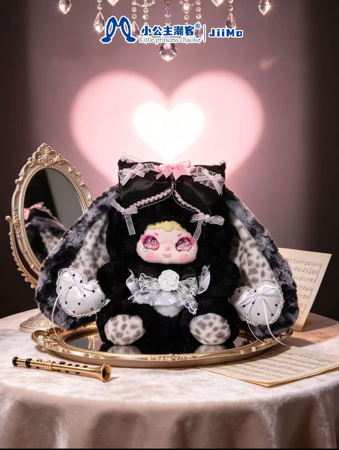Jiimo 400% - " Bunny Starlight Magic" Blind Box