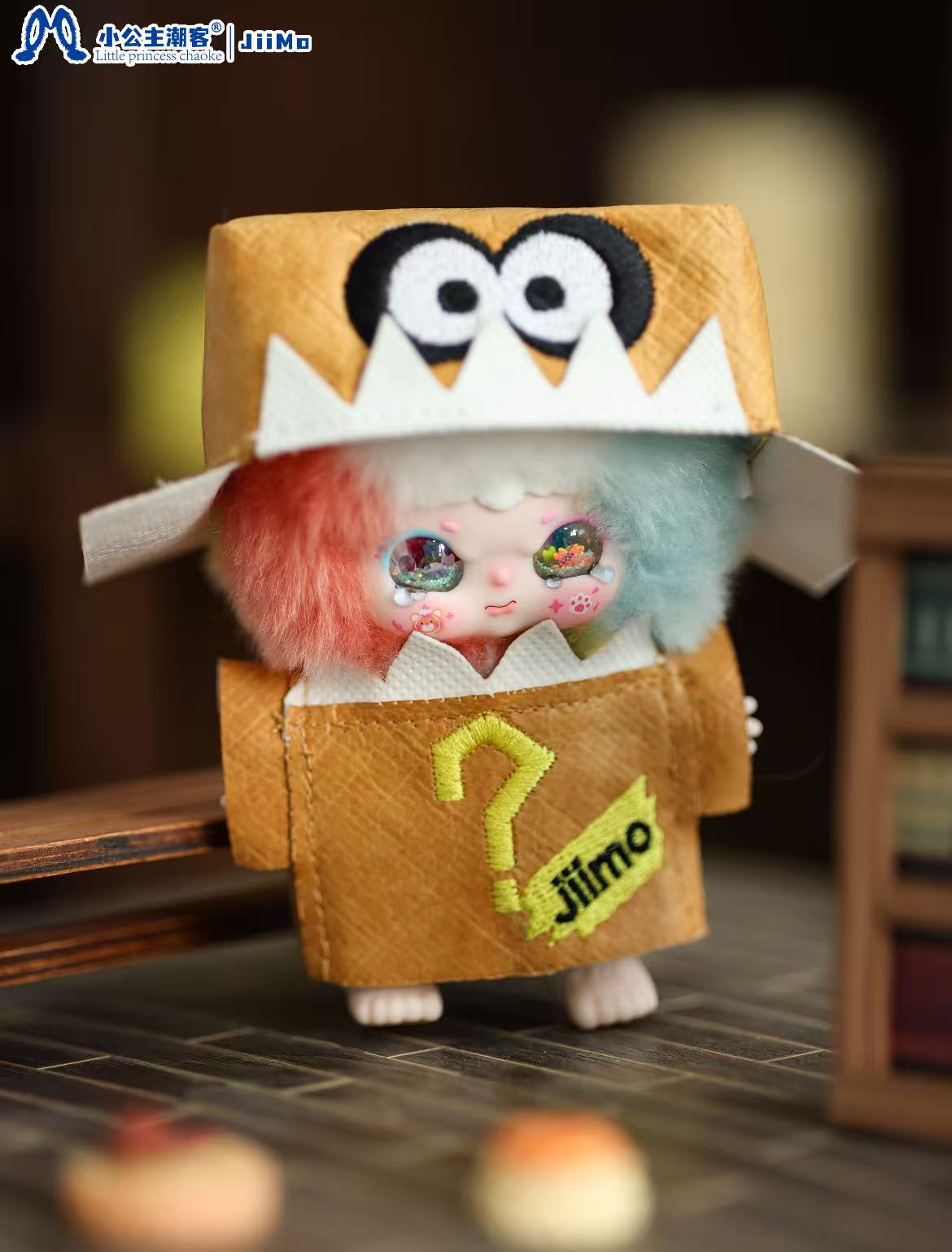 Jiimo 50%-"Tiny Kingdom Adventures" Series Plush Blind Box