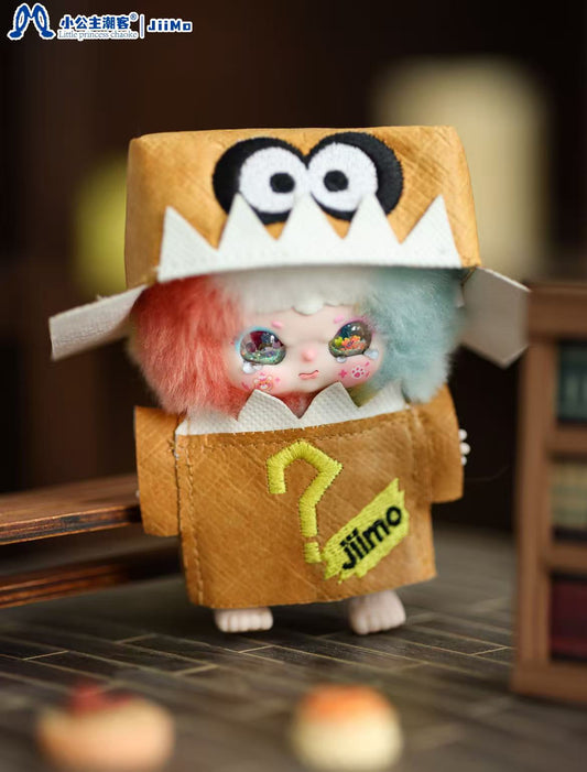 Jiimo 50%-"Tiny Kingdom Adventures" Series Plush Blind Box