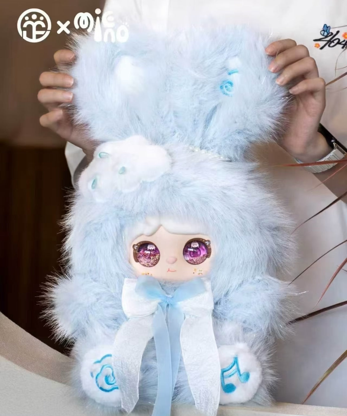 Mielno Nature Tape Plush Blind Box