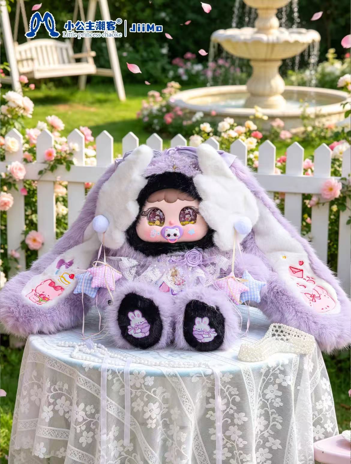 Jiimo 1000% -"Ballet Bunny Mood "  Blind Box