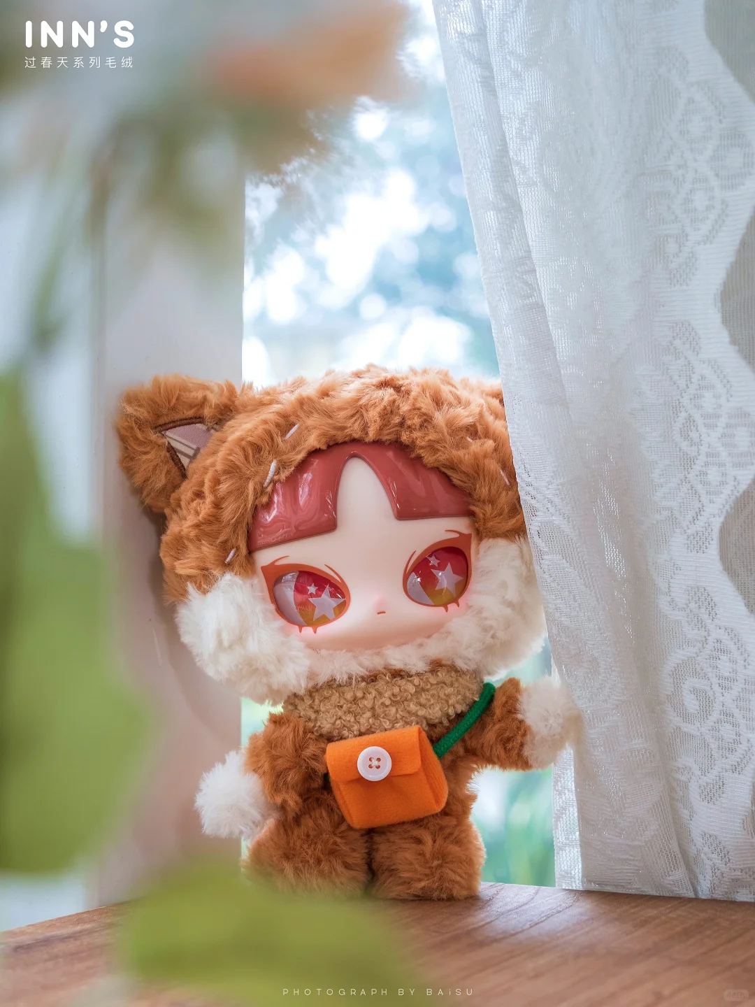 INNE Sound Through Spring Blind Box