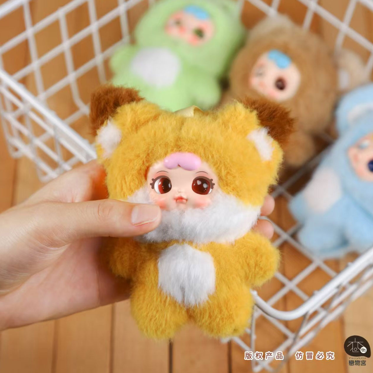 DUDU Animal Party Charms Blind Box