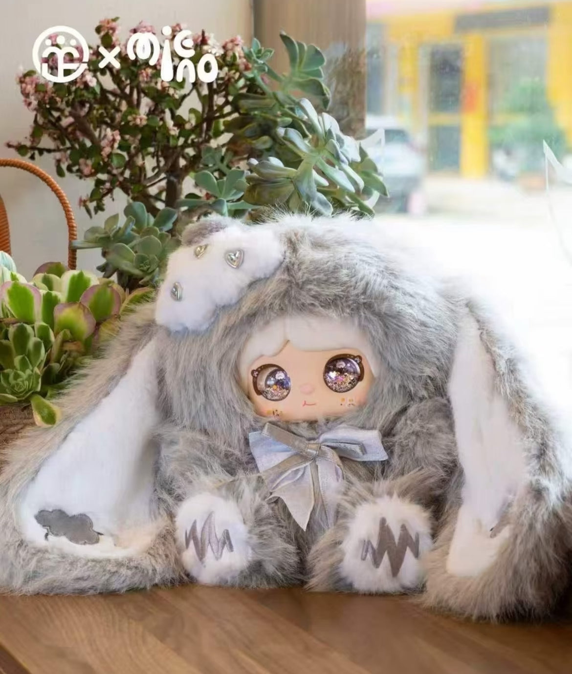 Mielno Nature Tape Plush Blind Box