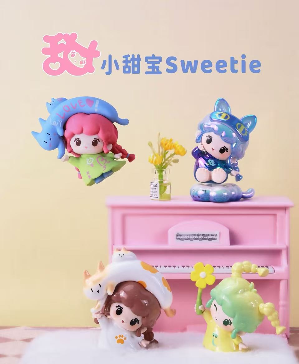 Sweetie · Sweet Day Series Blind Box