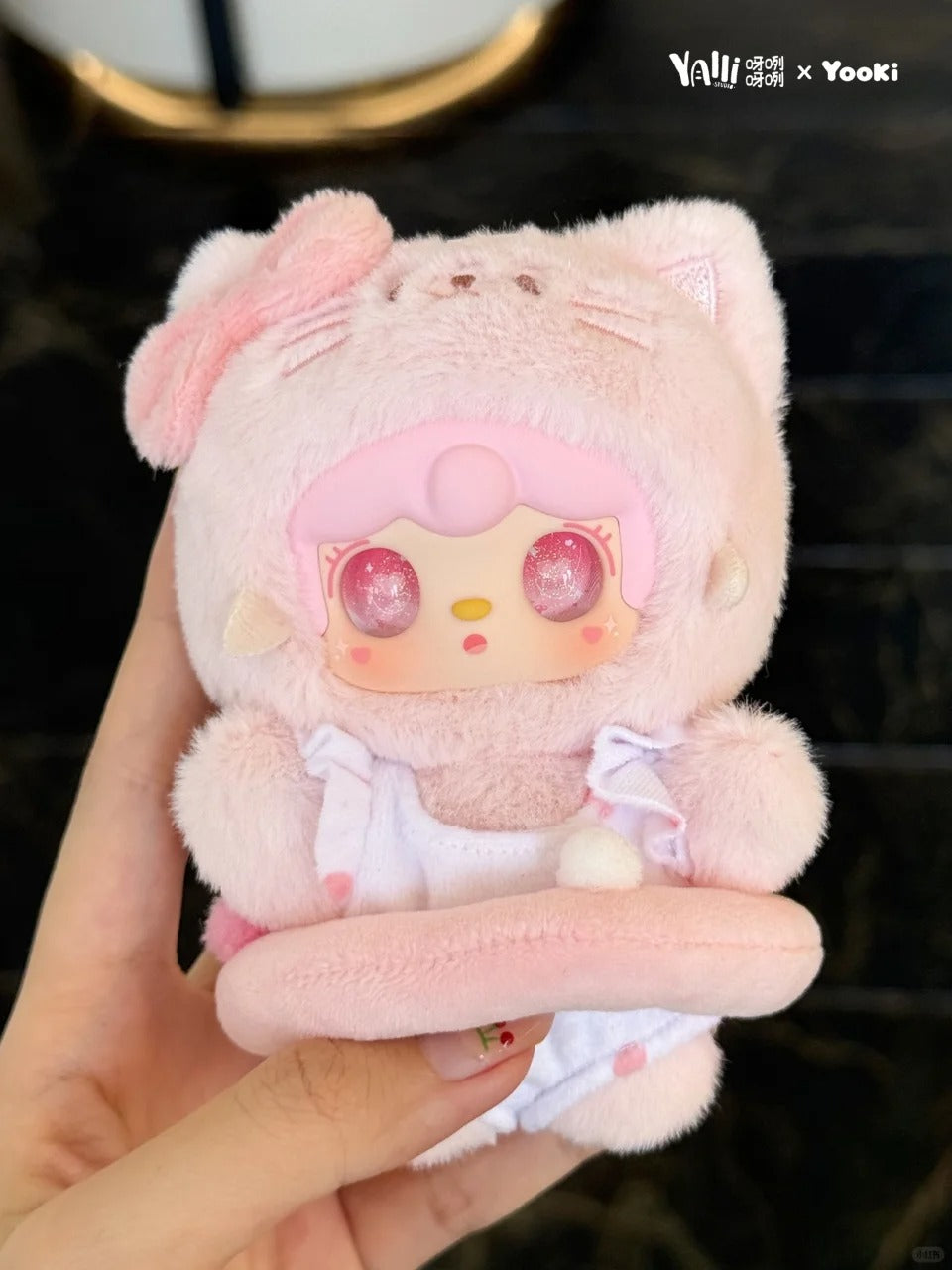 Yooki Meow Meow Summer Party Plush Series Blind Box