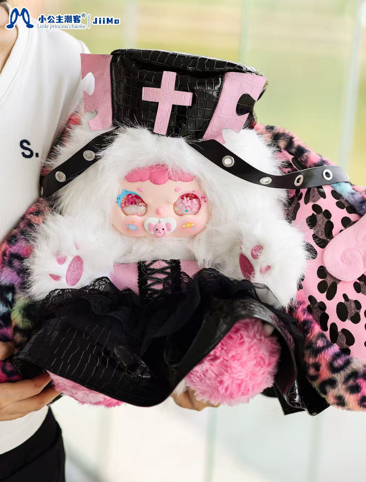 Jiimo 700% -"Delusive Sweetheart "  Series Blind Box