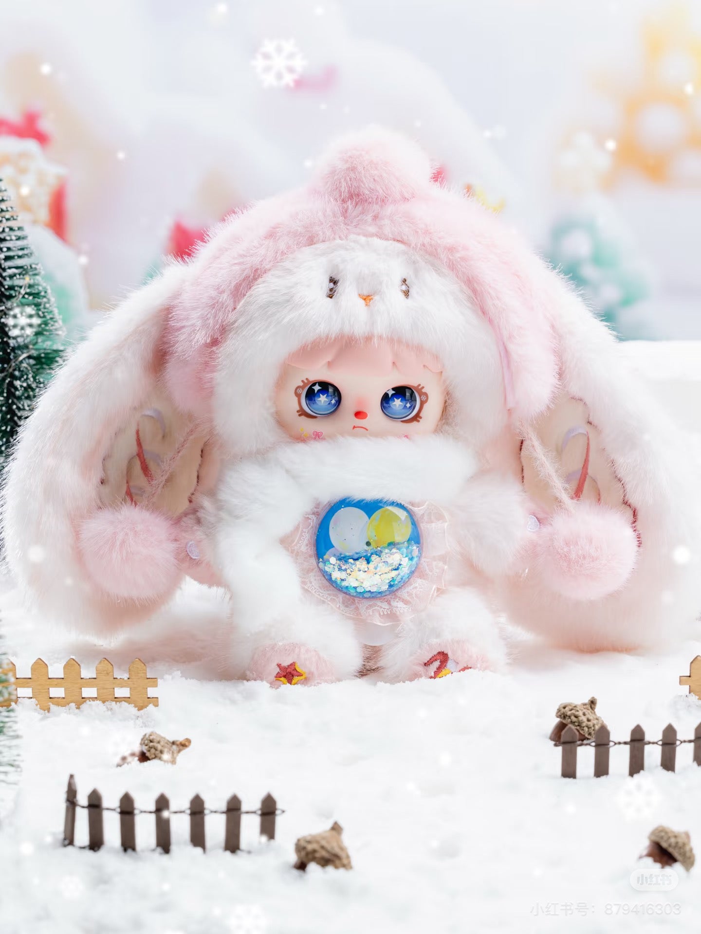 Mocici Sugar Heart Rabbit Warm Whispers Series Plush Blind Box