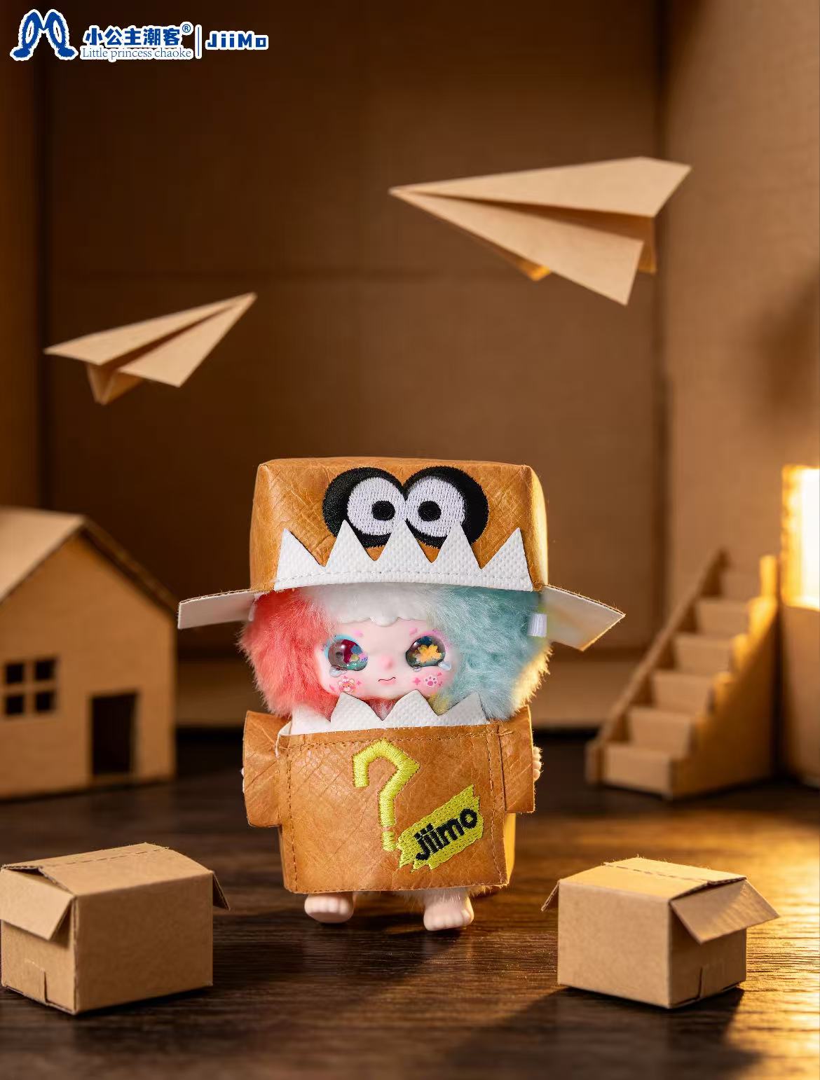 Jiimo 50%-"Tiny Kingdom Adventures" Series Plush Blind Box