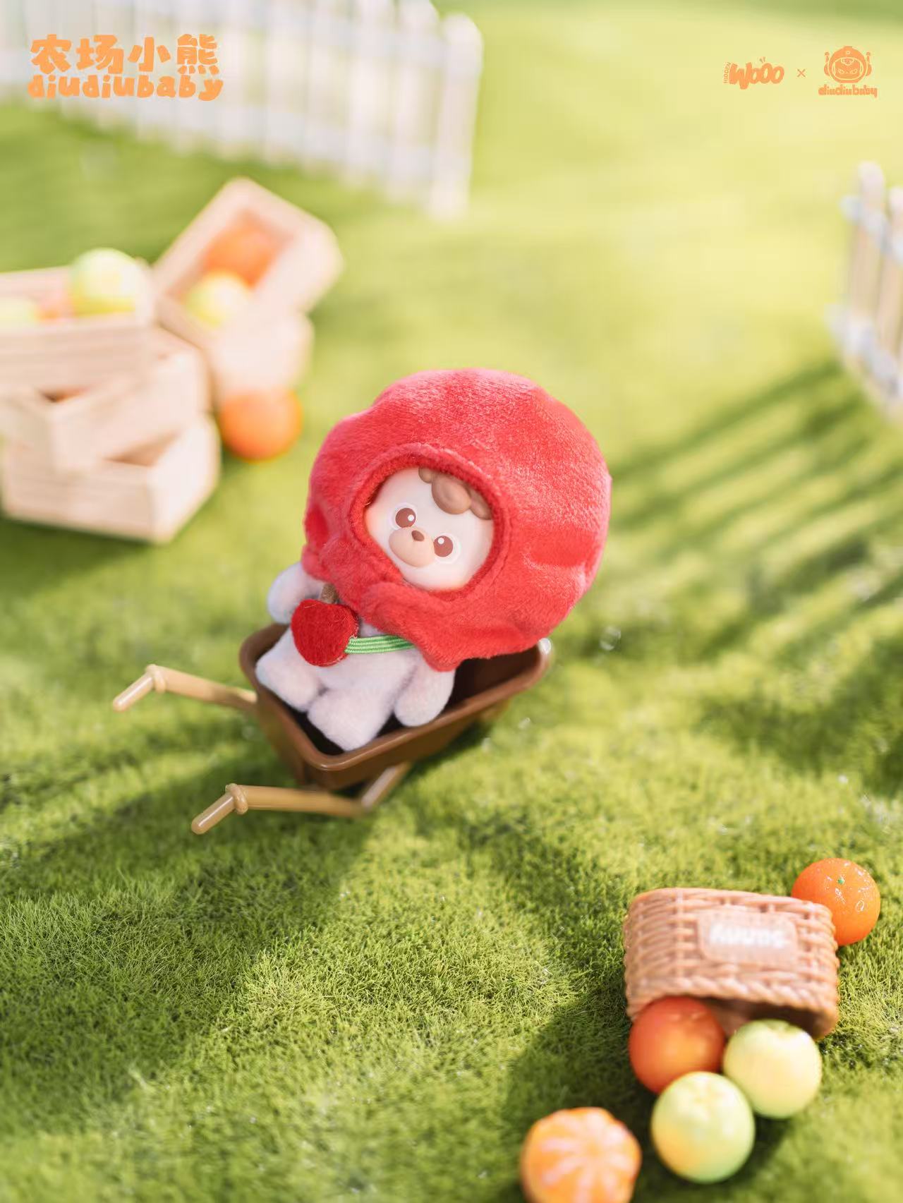 Diudiu baby honey farm bear series