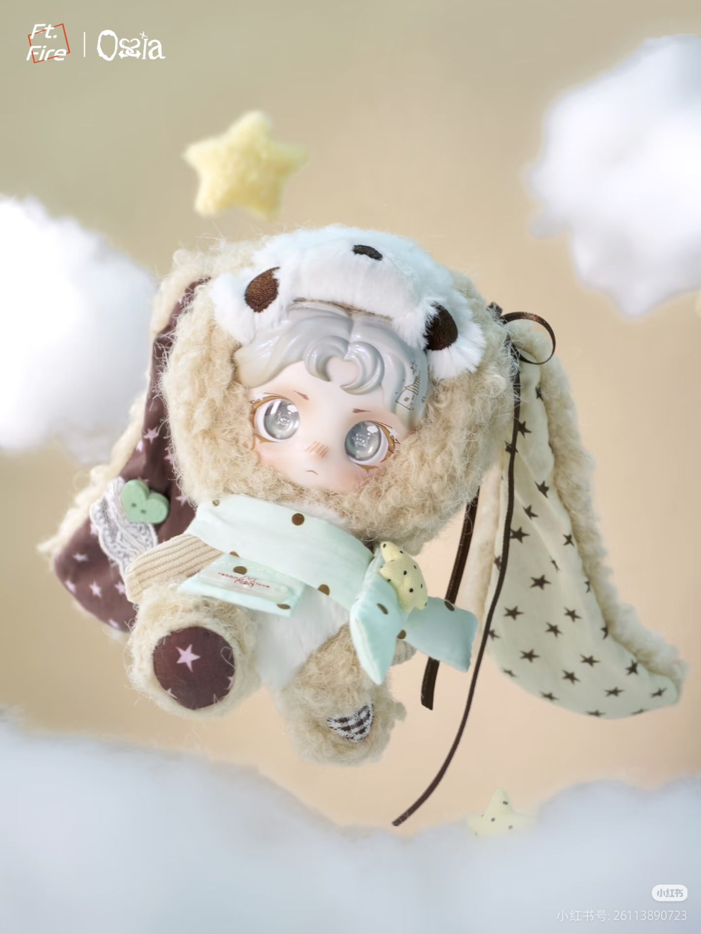Ossia-Sealed Dreams Series Plush Blind Box