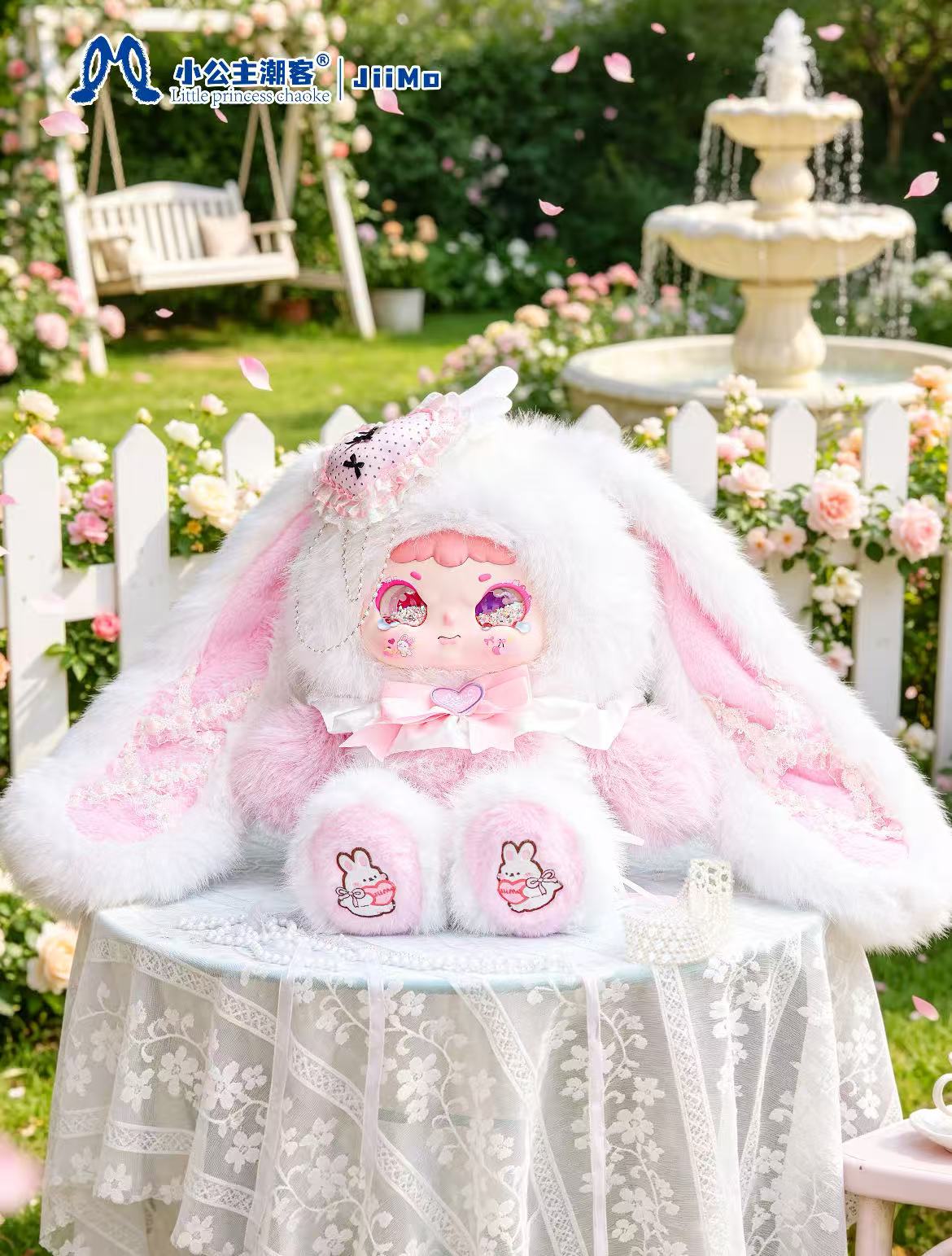 Jiimo 1000% -"Ballet Bunny Mood "  Blind Box