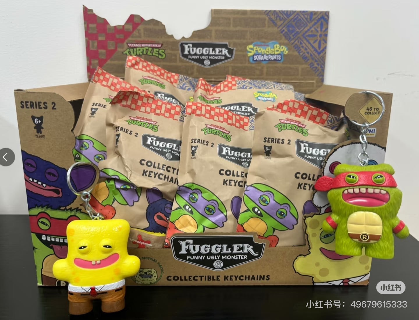 Fuggler Collectible Keychains