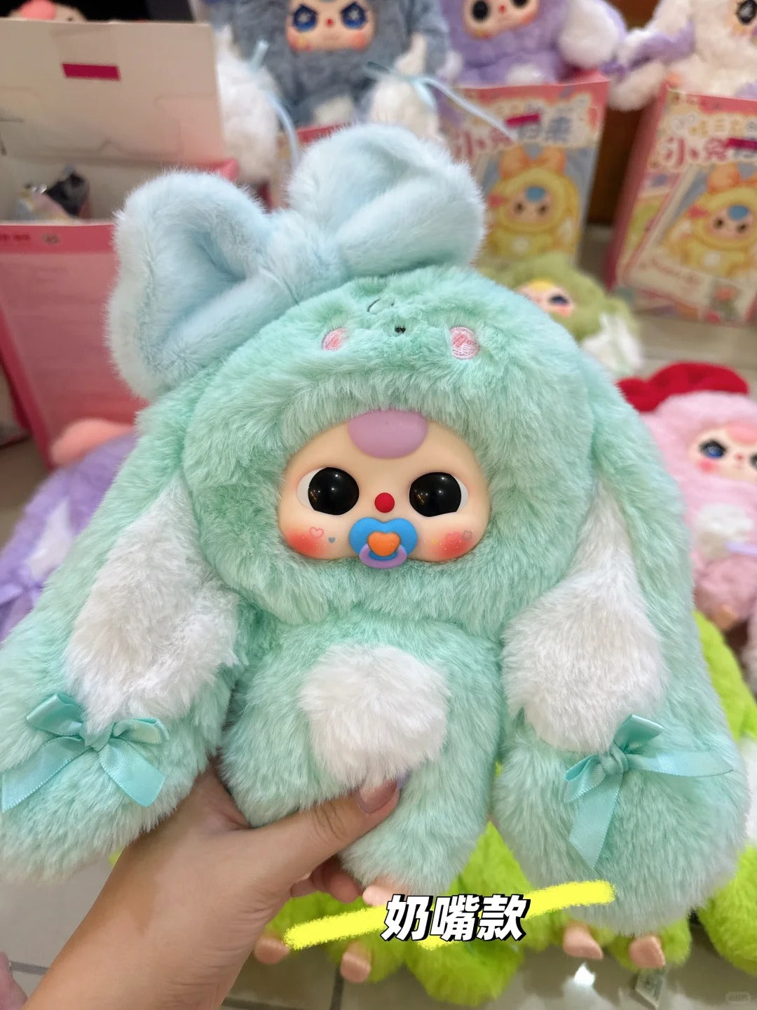 Baby Three-Bunny Return Series Plush Blind Box【BB3】