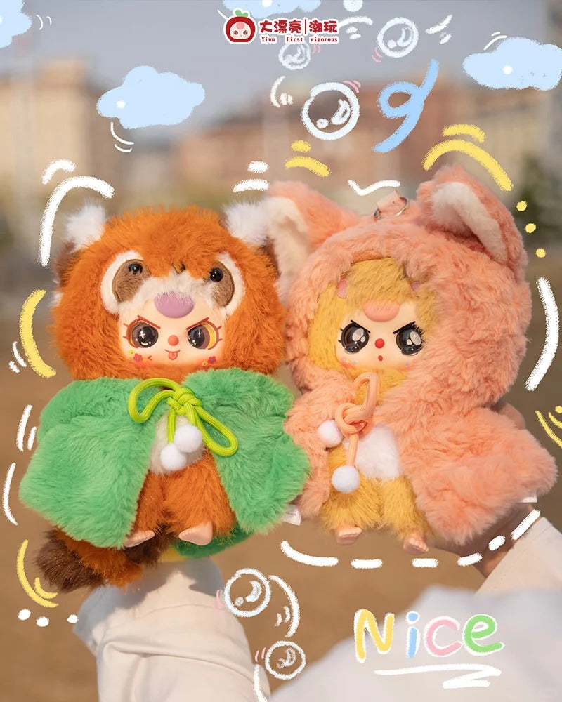 Baby Three I'm Not A Warrior Plush toy doll Blind Box