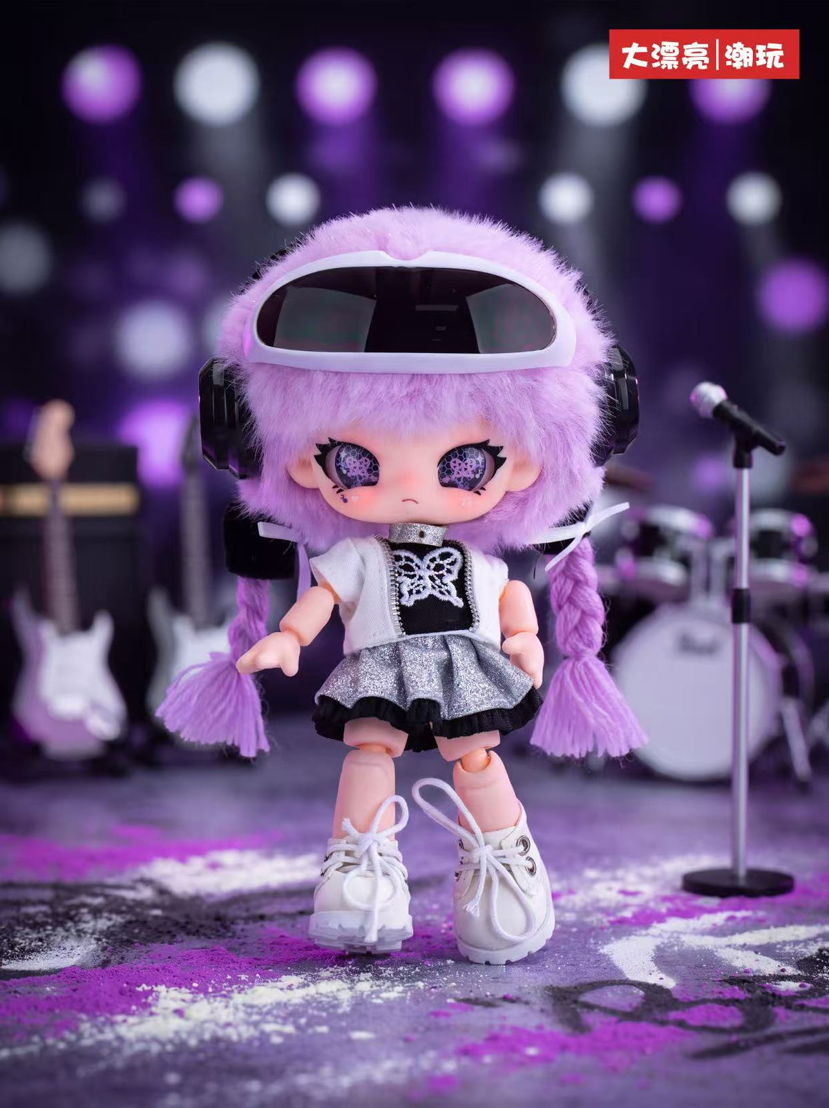 Rebaby - Chasing Light Idol Plush Blind Box Hanger Series