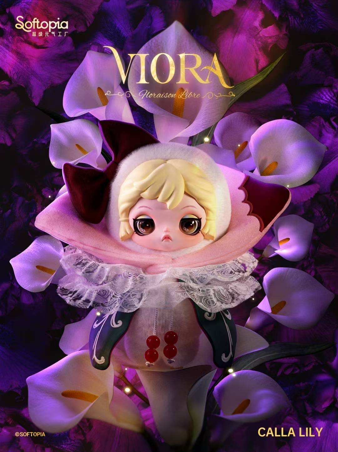Viora Floraison Libre Series Premium Plush Blind Box