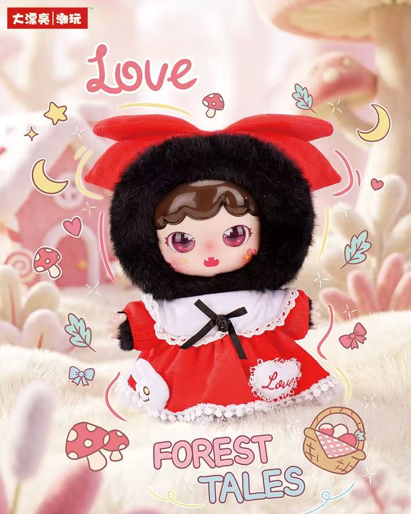 Joymiya Dream Journey 400% Plush Blind Box