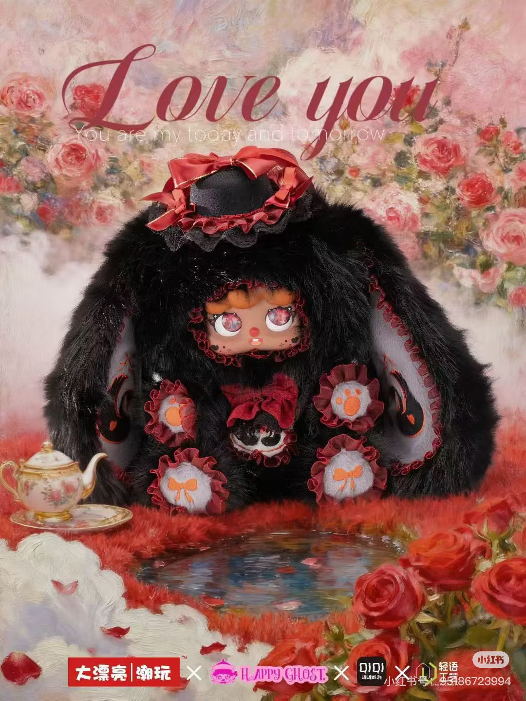 Migo Rose Tea Party 600%