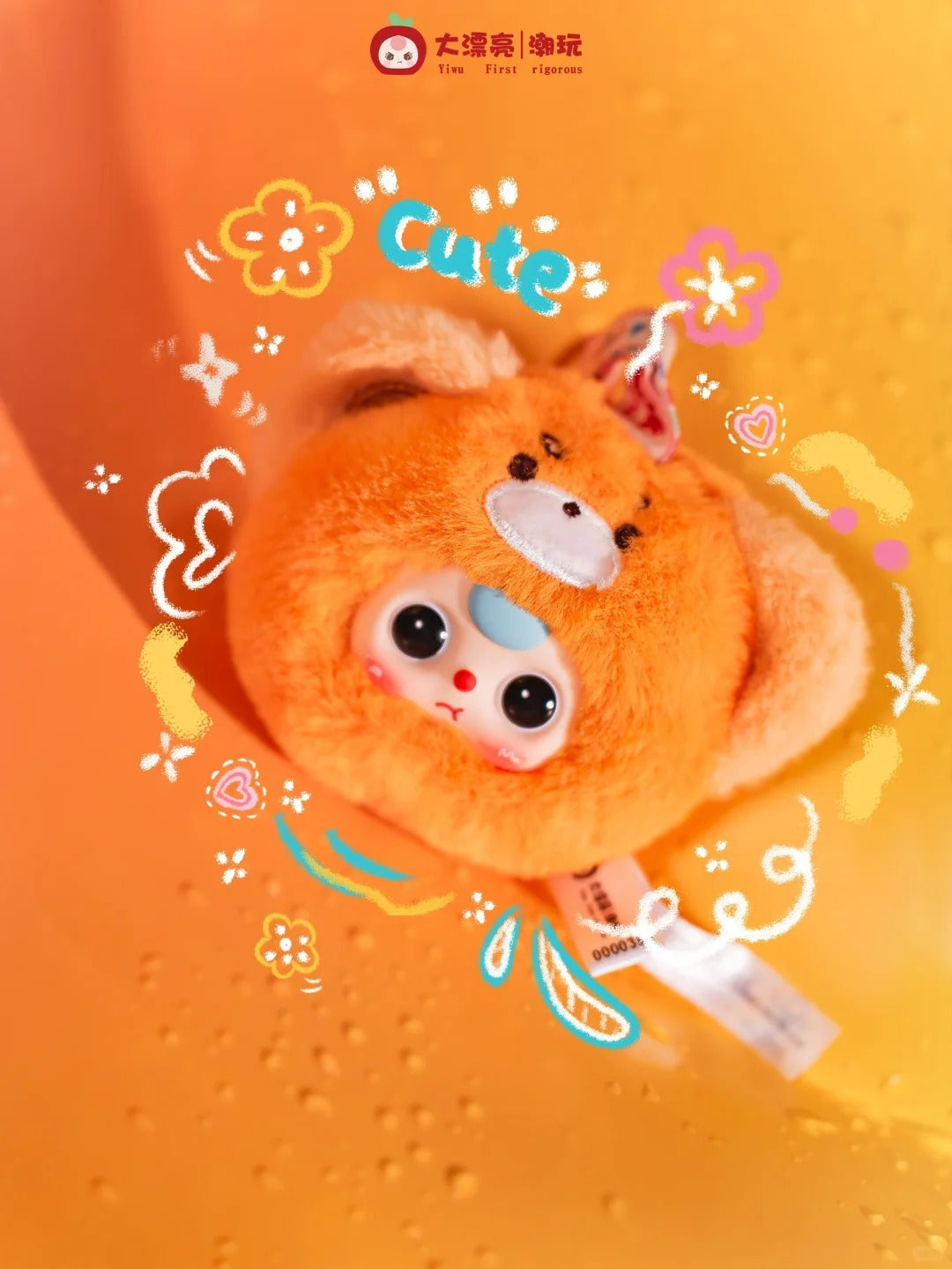 BABY THREE  tiny animal head blind box