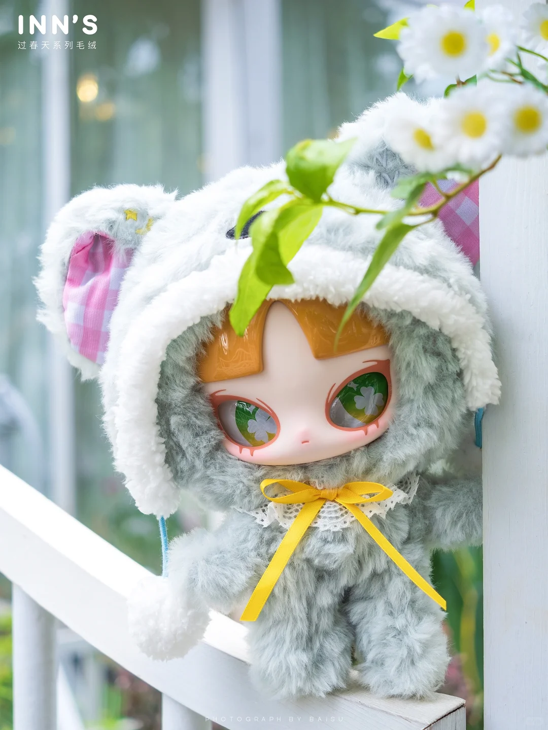 INNE Sound Through Spring Blind Box