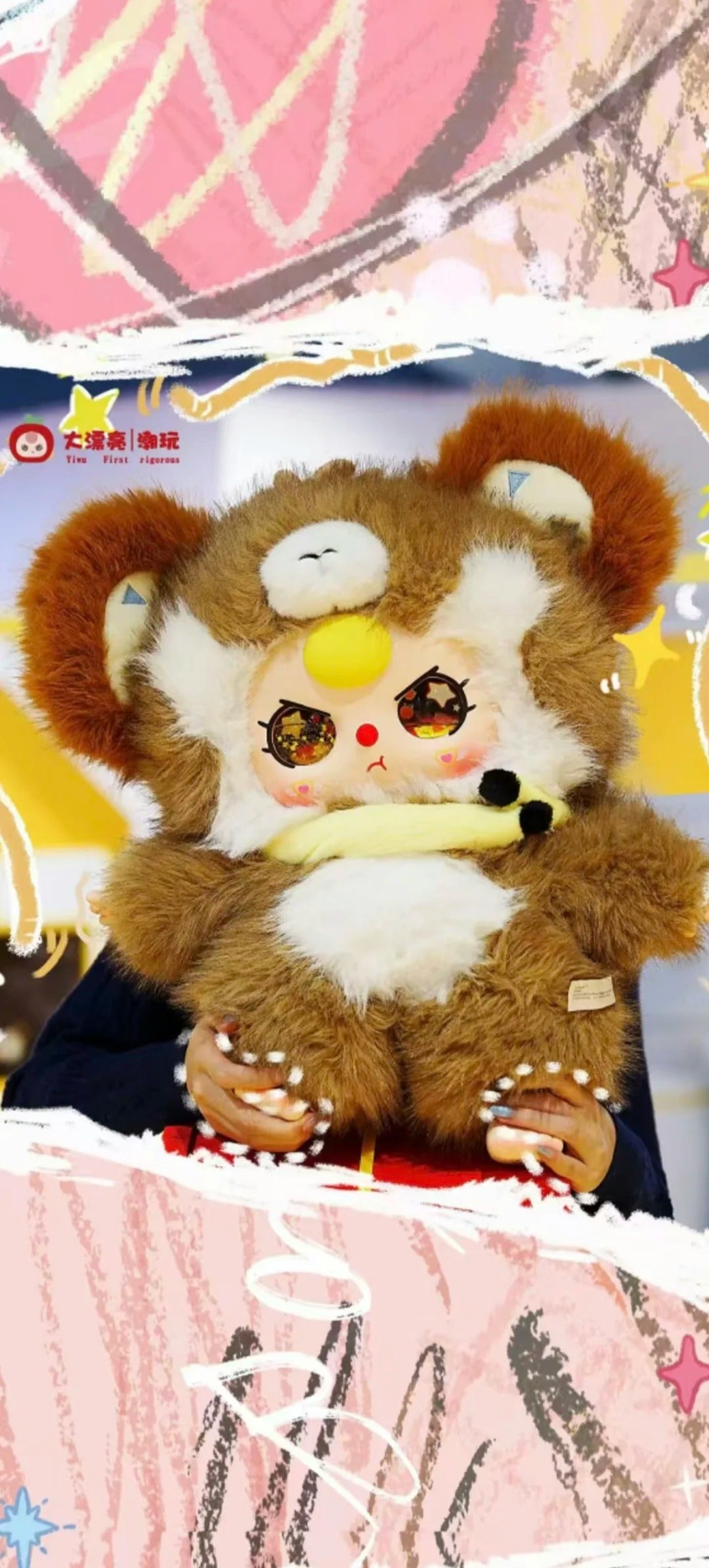 Baby Three 800% Artificial Intelligence AI 800 Plush toy doll