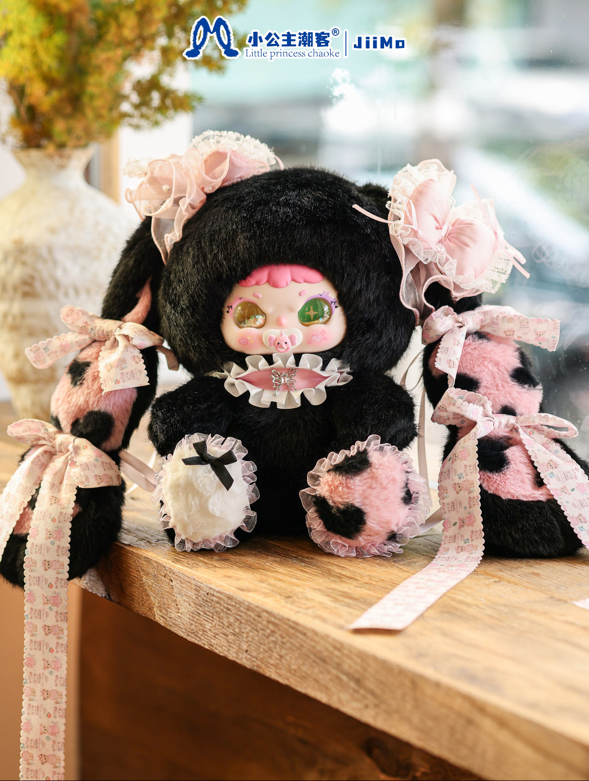 Jiimo 600%-"Lolita Fairy Tale "Series Blind Box