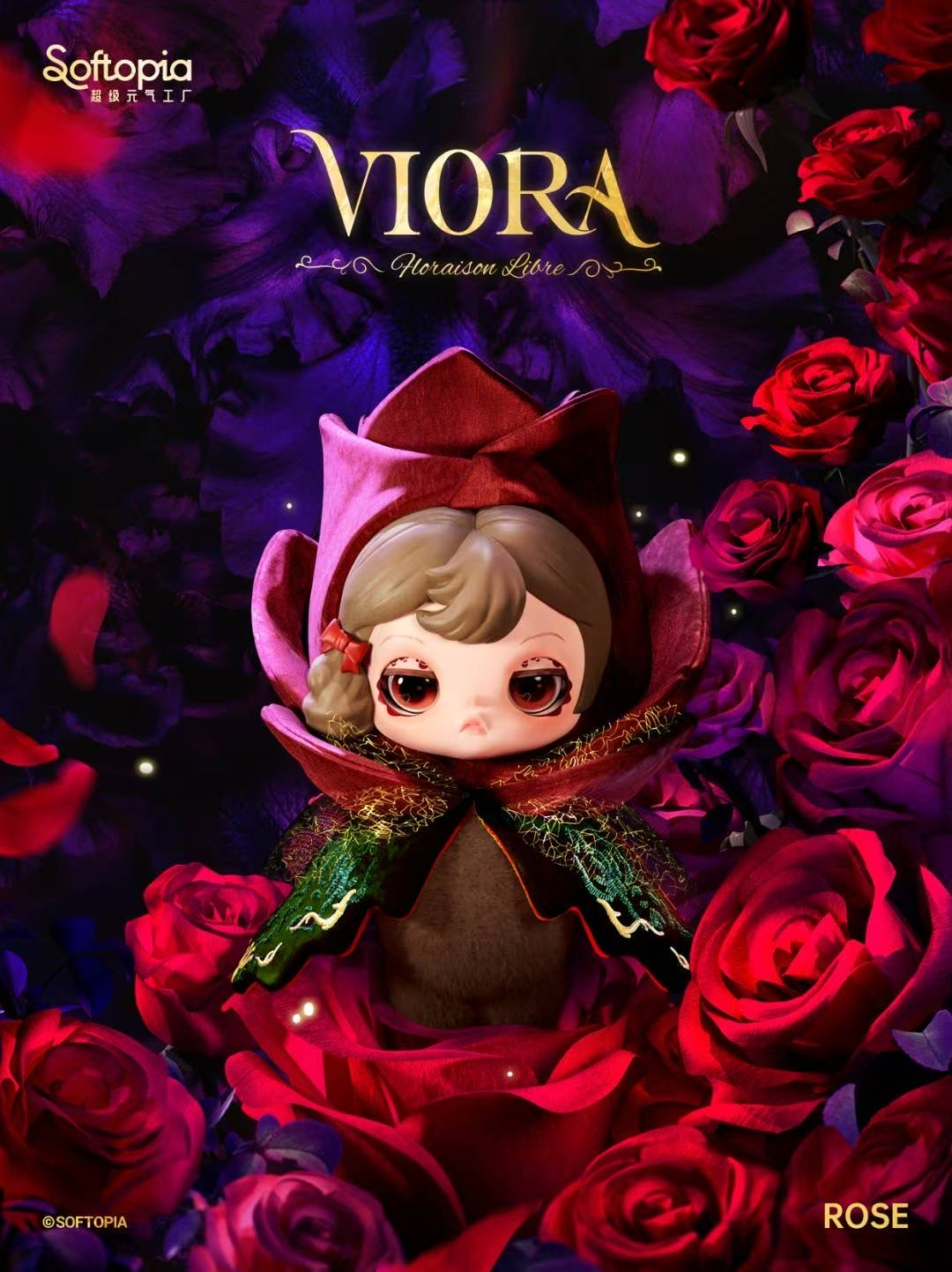 Viora Floraison Libre Series Premium Plush Blind Box