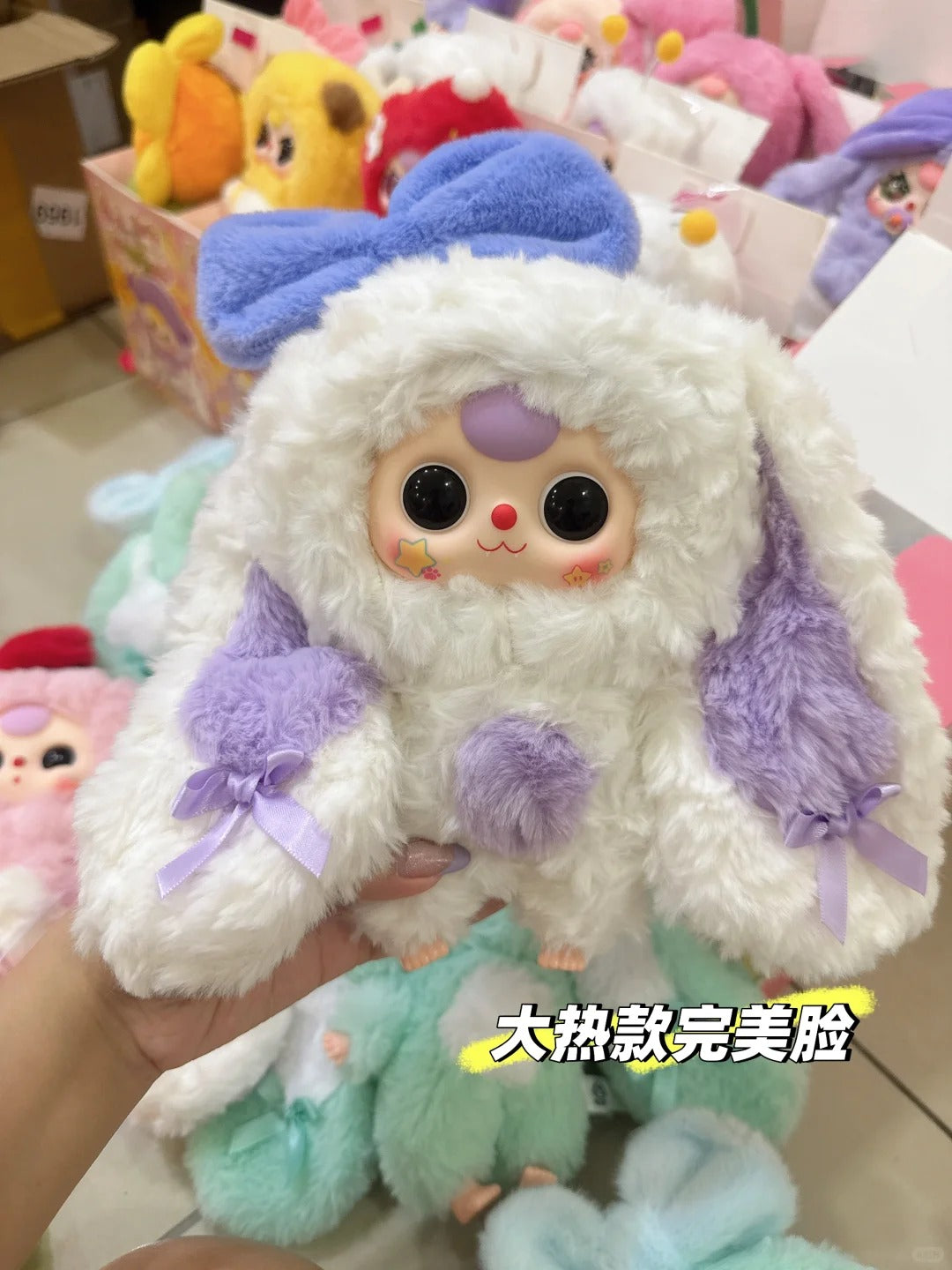 Baby Three-Bunny Return Series Plush Blind Box【BB3】