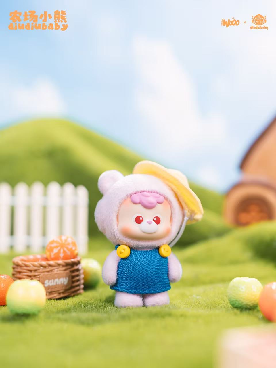 Diudiu baby honey farm bear series