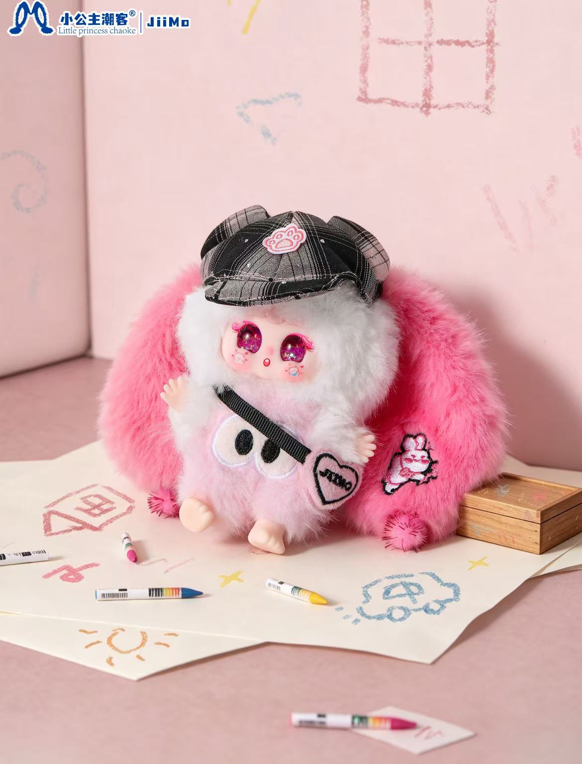 Jiimo 50%-"Tiny Kingdom Adventures" Series Plush Blind Box
