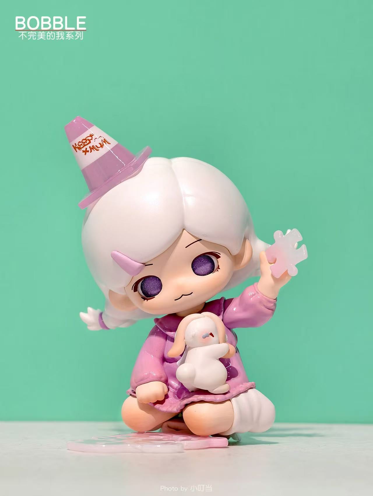 Bobble,My Imperfect Series