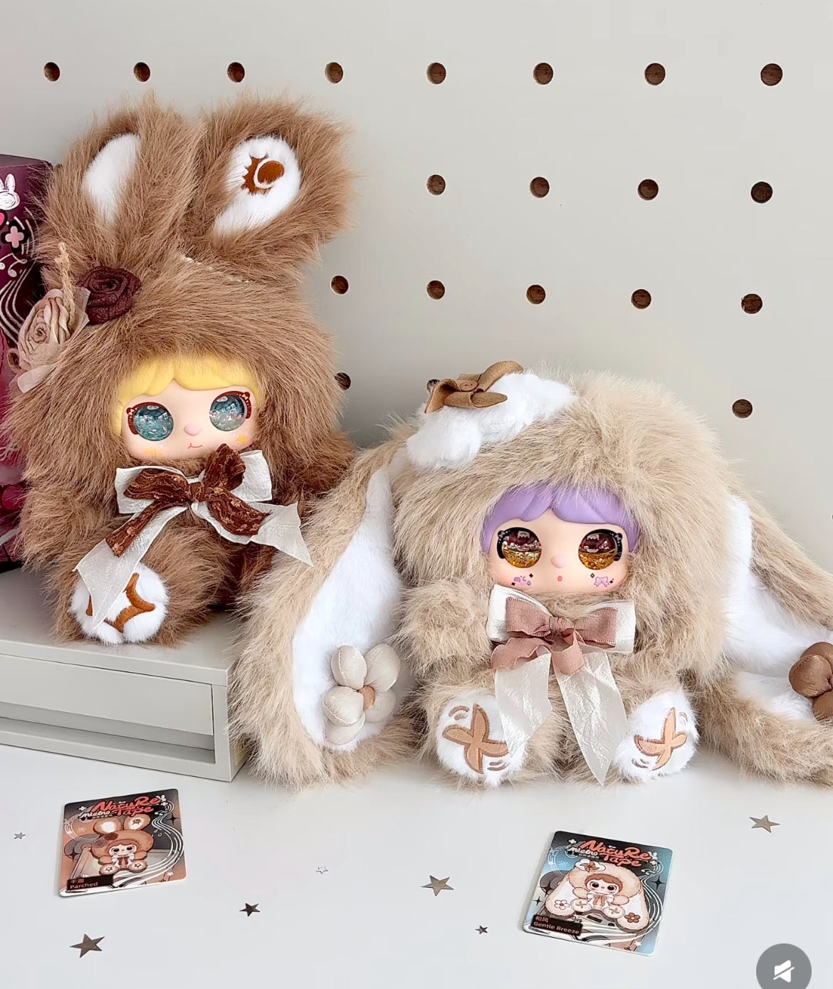 Mielno Nature Tape Plush Blind Box