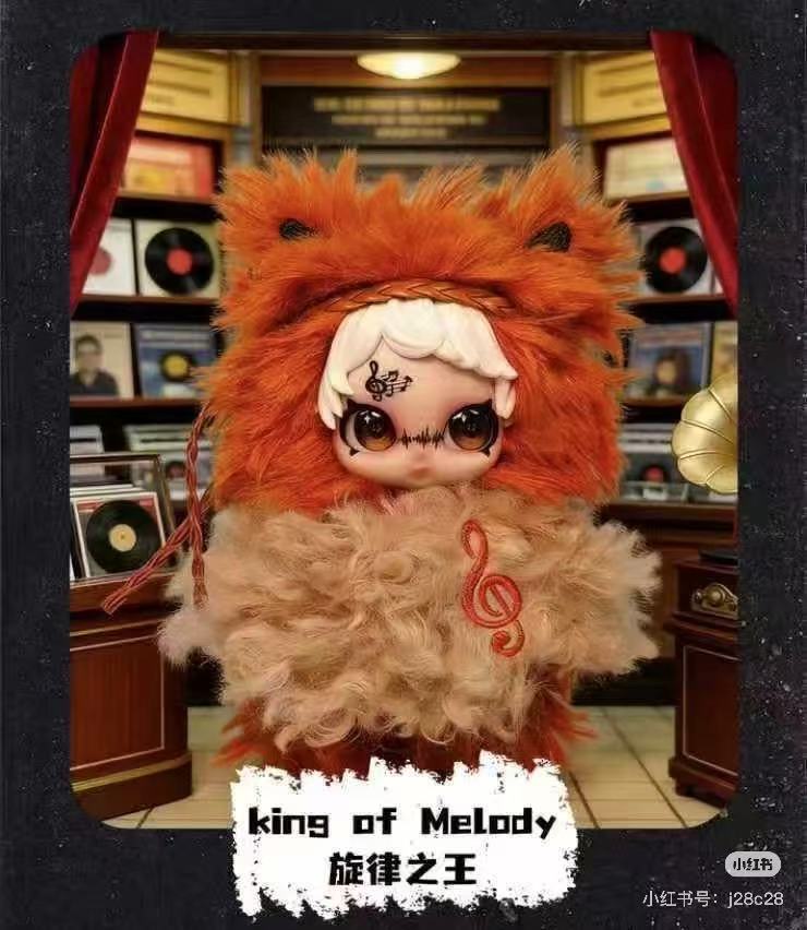 OWEN-Rock Star Series Plush Blind Box