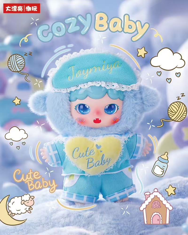 Joymiya Dream Journey 400% Plush Blind Box